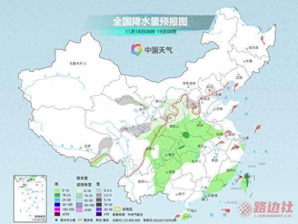 今明两天北方寒意加重,华南迎秋凉